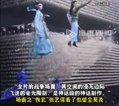 中国作协副主席评《哪吒2》：低俗艺术，污染神话！张艺谋被牵连