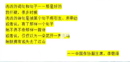 中国作协副主席评《哪吒2》：低俗艺术，污染神话！张艺谋被牵连