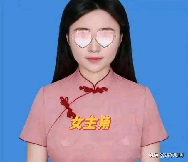 出轨后续！曝女主生活照，颜值很高反差很大，难怪宋院长把持不住