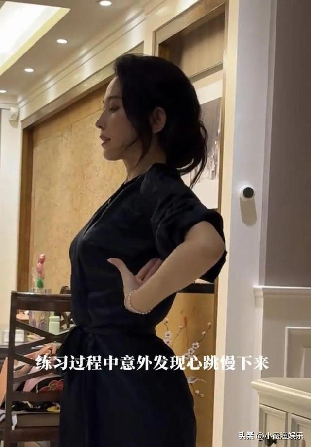 45岁章子怡和33岁森林北对比健身照，网友：突然理解了汪峰！