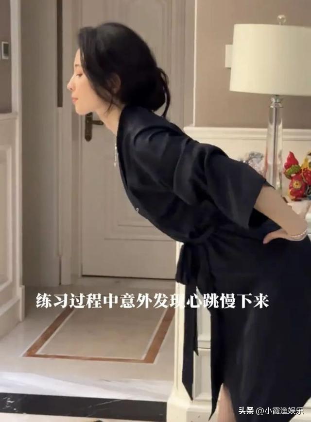 45岁章子怡和33岁森林北对比健身照，网友：突然理解了汪峰！
