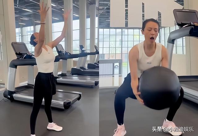 45岁章子怡和33岁森林北对比健身照，网友：突然理解了汪峰！