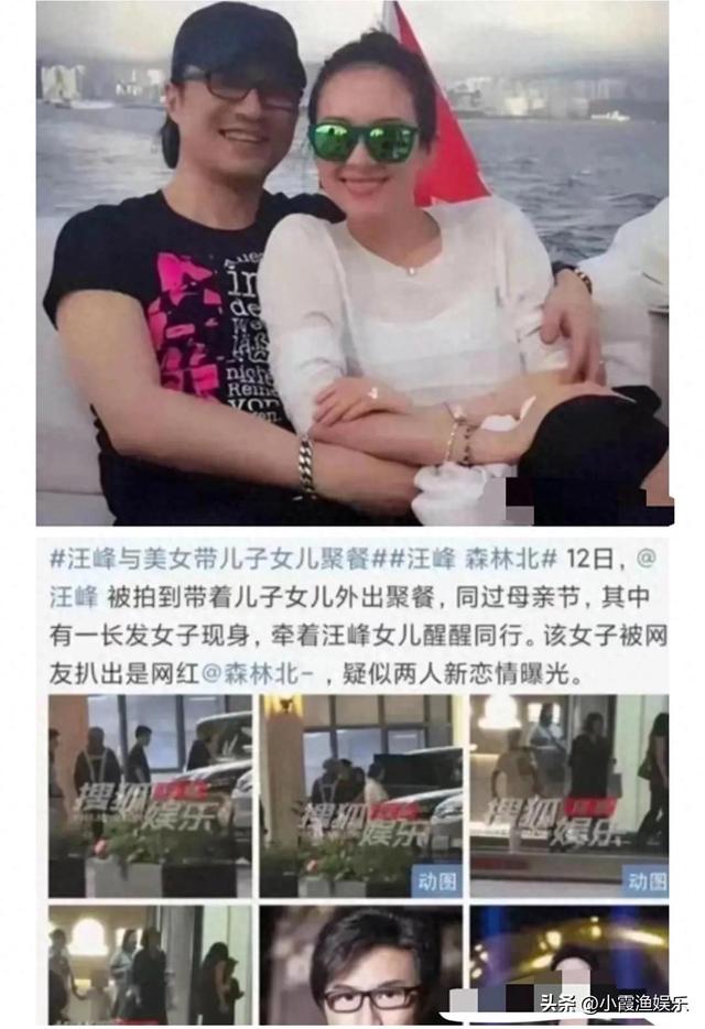 45岁章子怡和33岁森林北对比健身照，网友：突然理解了汪峰！