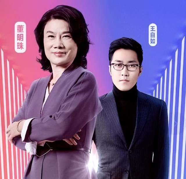 格力不再回避，董明珠停职审查风波40天后，再被传转移格力资产