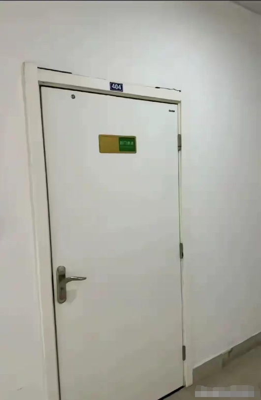 宋副院长和汪博士真会玩！办公室挂红牌就营业？连房费都省了