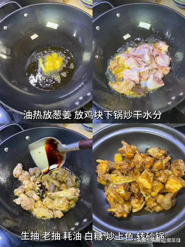 春天，牛肉羊肉靠边站，多吃它，高蛋白低脂肪，随手一炒，太香了
