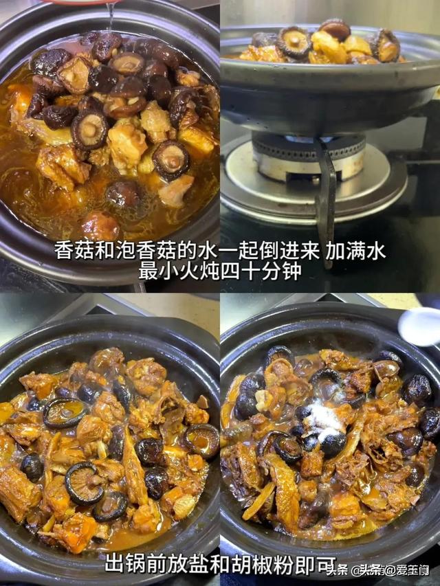 春天，牛肉羊肉靠边站，多吃它，高蛋白低脂肪，随手一炒，太香了
