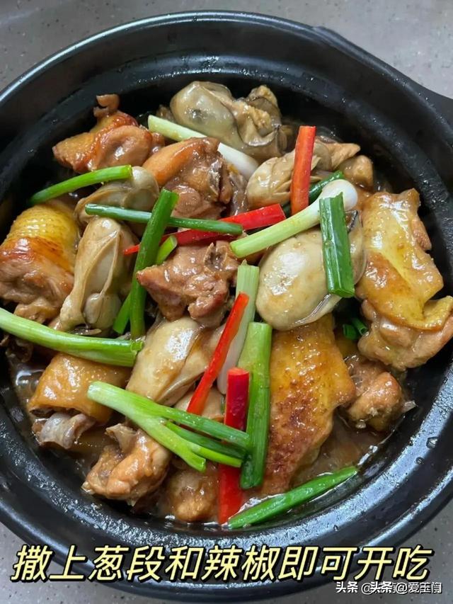 春天，牛肉羊肉靠边站，多吃它，高蛋白低脂肪，随手一炒，太香了