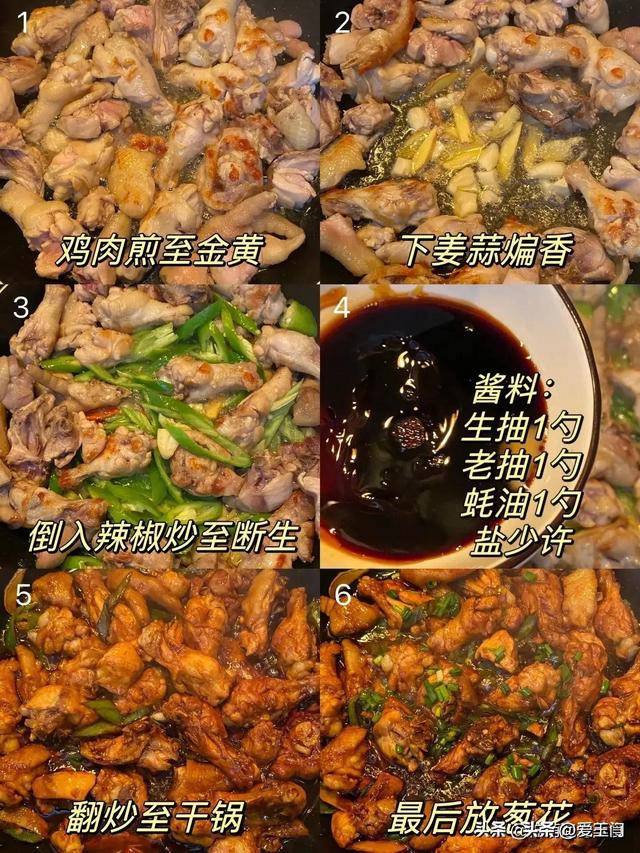 春天，牛肉羊肉靠边站，多吃它，高蛋白低脂肪，随手一炒，太香了