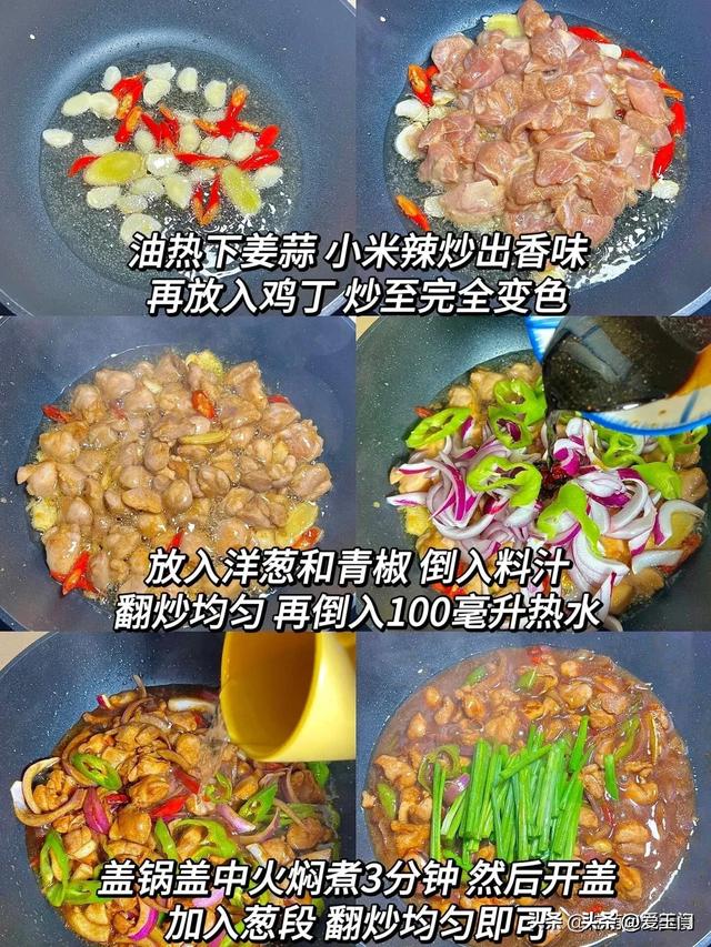 春天，牛肉羊肉靠边站，多吃它，高蛋白低脂肪，随手一炒，太香了
