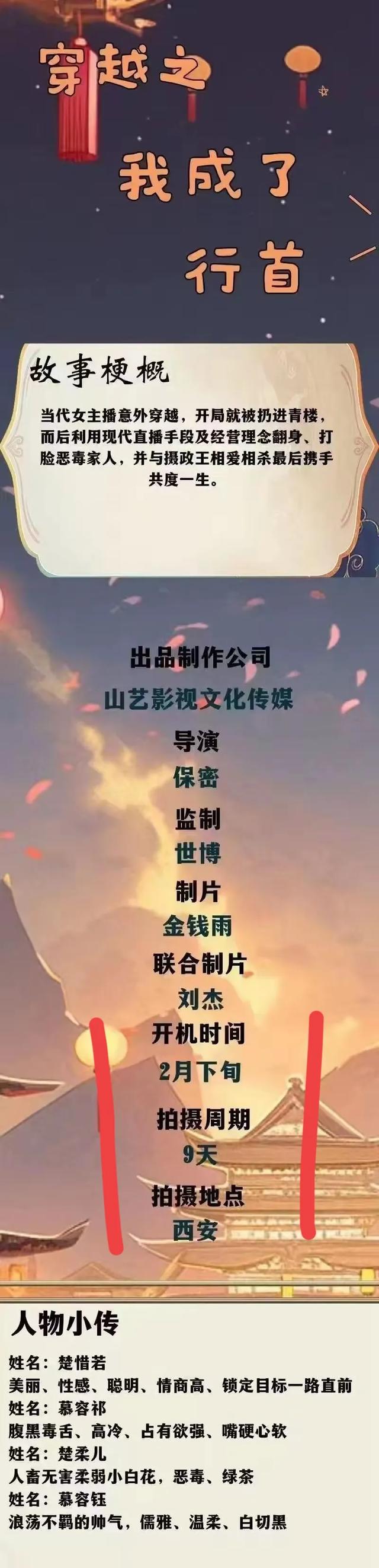 闹大了！龙丽莎再发声：事情没完，警方还再查！女演员曝相似经历