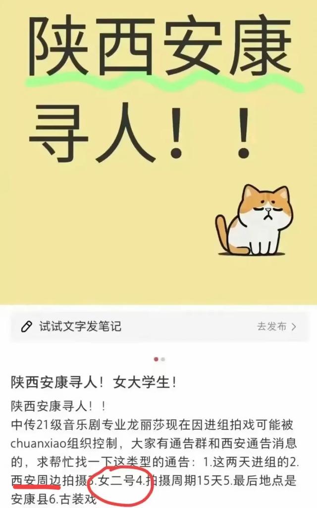 闹大了！龙丽莎再发声：事情没完，警方还再查！女演员曝相似经历