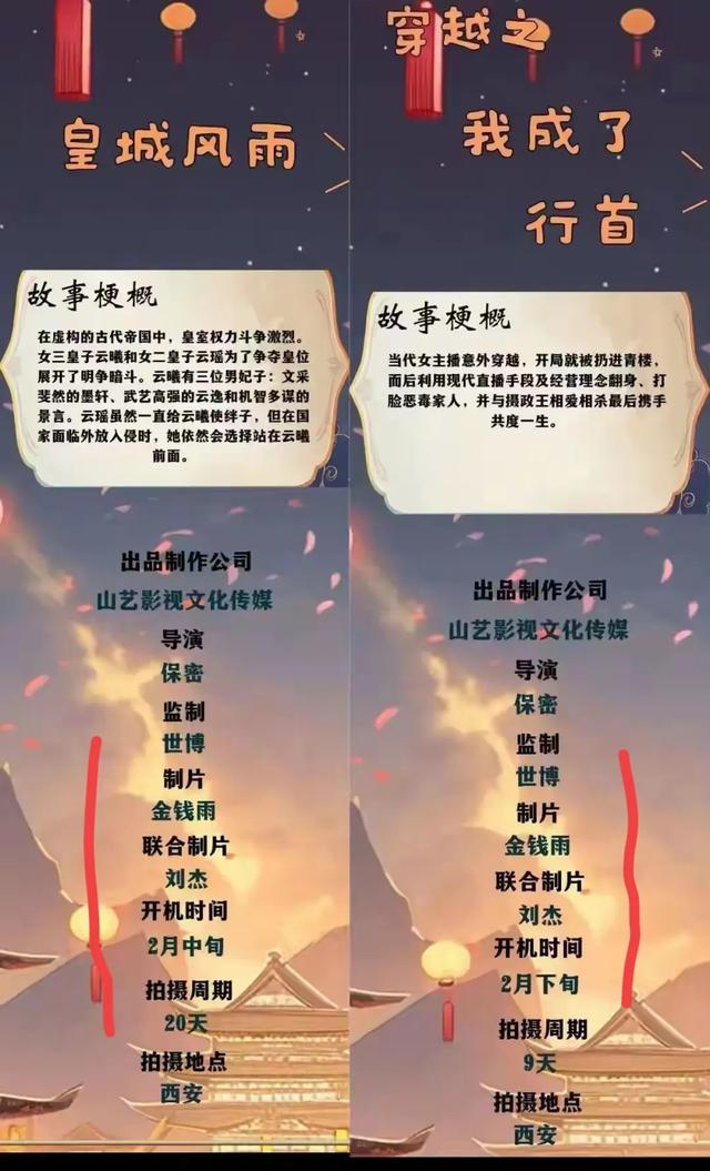 闹大了！龙丽莎再发声：事情没完，警方还再查！女演员曝相似经历