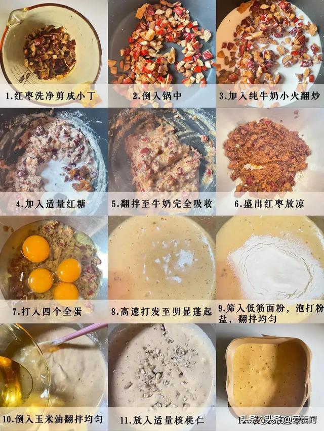 它是“穷人的阿胶”，每天吃3颗胜过1只老母鸡，滋补气血又养颜