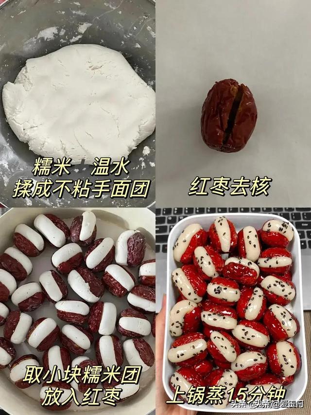 它是“穷人的阿胶”，每天吃3颗胜过1只老母鸡，滋补气血又养颜