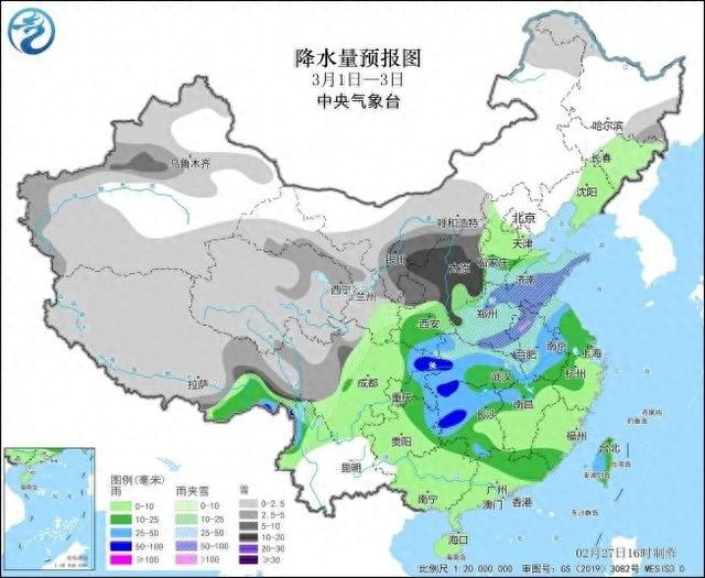 寒潮来了，大范围雨雪即将上线