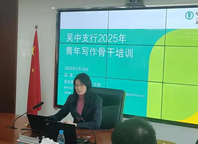 2月26号，农业银行最新存款利率表来了：10万存1年，利息有多少？