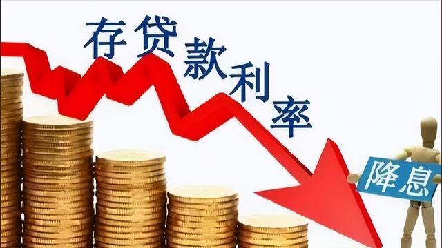 若不出意外，2025年下半年开始，大部分家庭可能面临“四大难题”