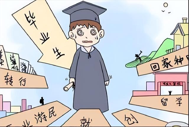 若不出意外，2025年下半年开始，大部分家庭可能面临“四大难题”