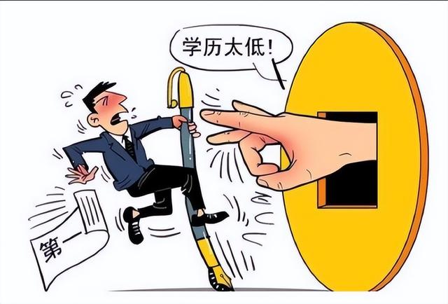 若不出意外，2025年下半年开始，大部分家庭可能面临“四大难题”