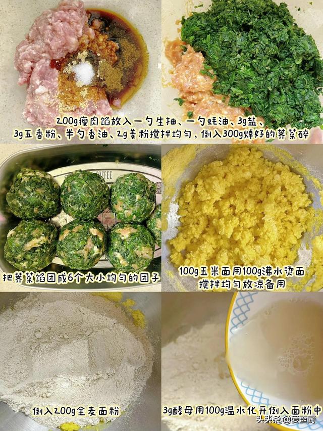 一种不起眼的“天然去火菜”，春季吃正合适，宁可不吃肉也要多吃