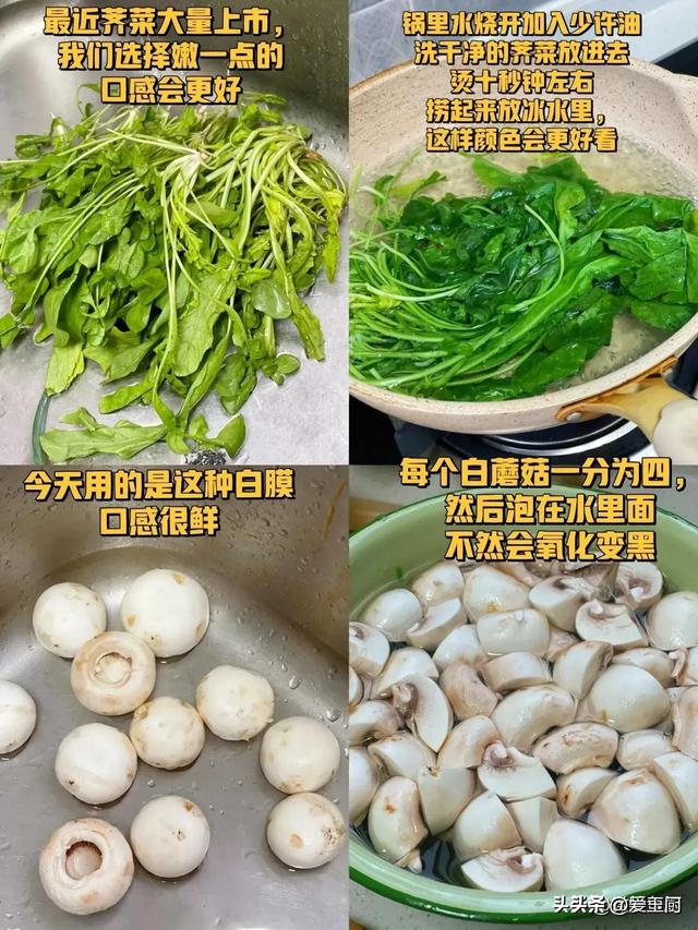 一种不起眼的“天然去火菜”，春季吃正合适，宁可不吃肉也要多吃