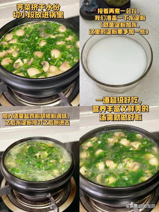 一种不起眼的“天然去火菜”，春季吃正合适，宁可不吃肉也要多吃