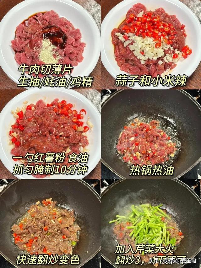 春天少吃猪肉多吃它，贵也要舍得，高钙高蛋白，随手一炒真下饭