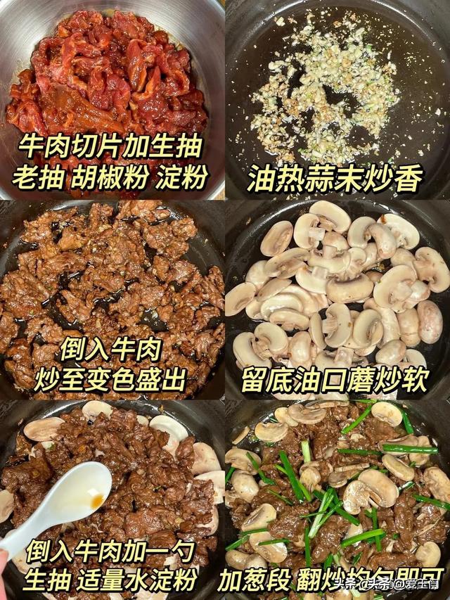 春天少吃猪肉多吃它，贵也要舍得，高钙高蛋白，随手一炒真下饭
