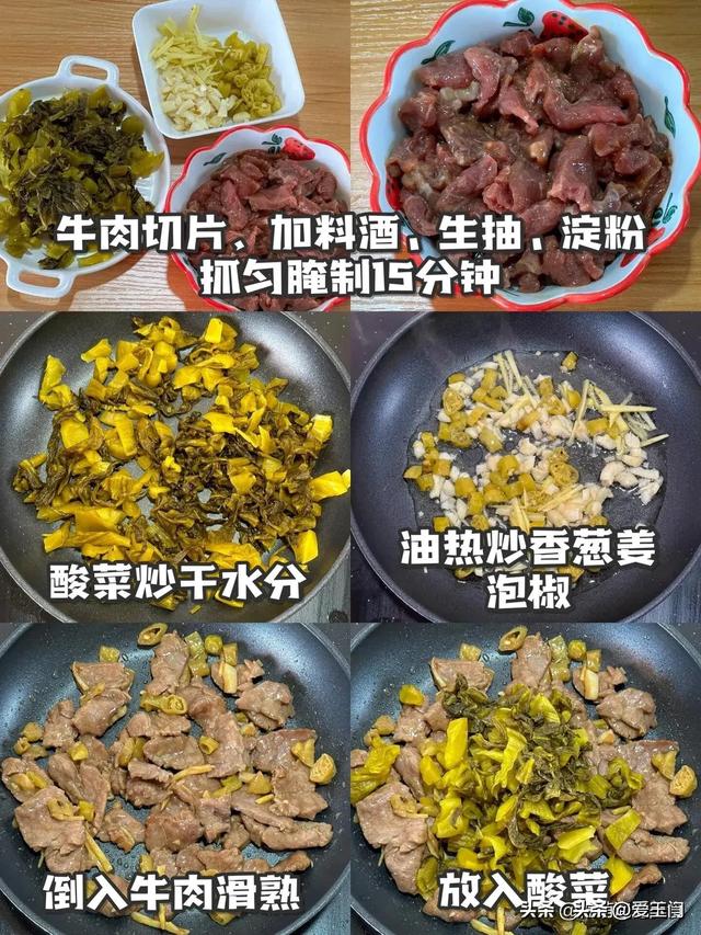 春天少吃猪肉多吃它，贵也要舍得，高钙高蛋白，随手一炒真下饭