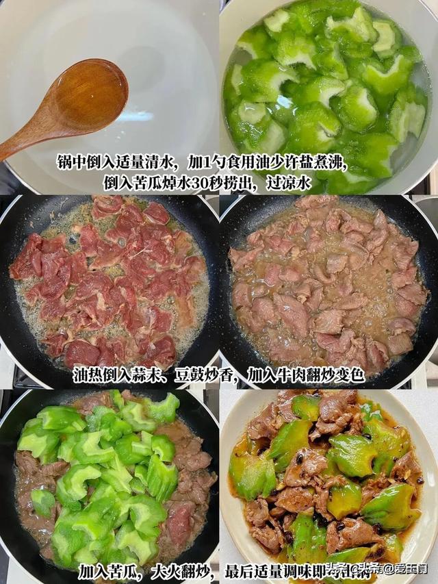 春天少吃猪肉多吃它，贵也要舍得，高钙高蛋白，随手一炒真下饭