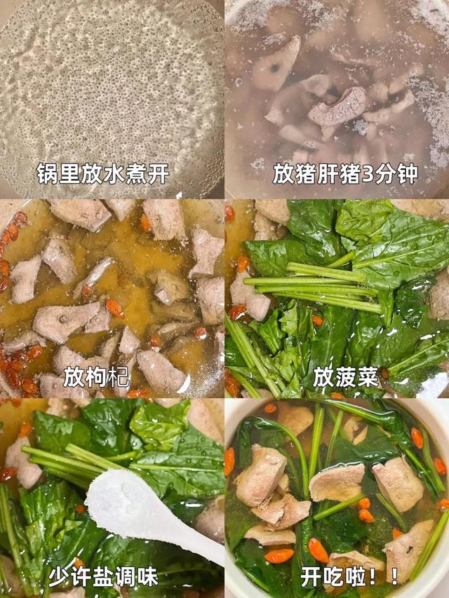 失眠可能是"气血不足"，日常多吃这4样，补气补血，安神助眠，一觉到天亮！
