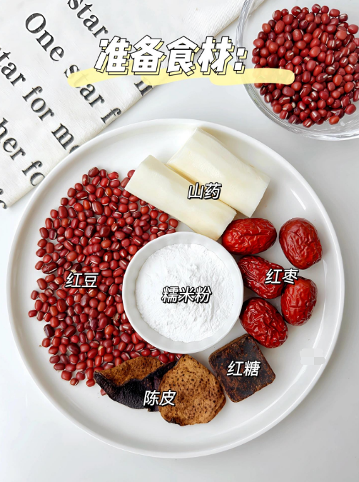 失眠可能是"气血不足"，日常多吃这4样，补气补血，安神助眠，一觉到天亮！
