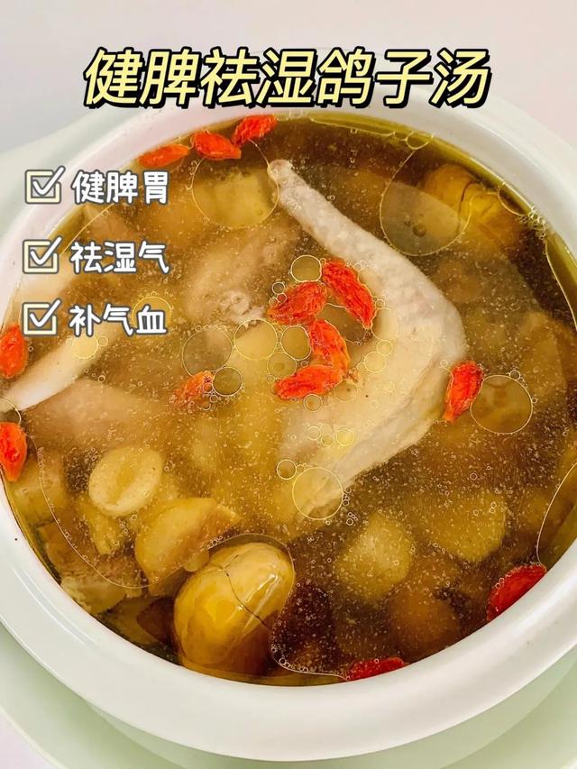 失眠可能是"气血不足"，日常多吃这4样，补气补血，安神助眠，一觉到天亮！