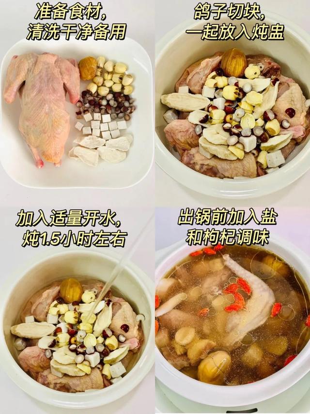 失眠可能是"气血不足"，日常多吃这4样，补气补血，安神助眠，一觉到天亮！