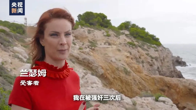 “萝莉岛”秘密文件公布，特朗普上了“萝莉航班”7次！
