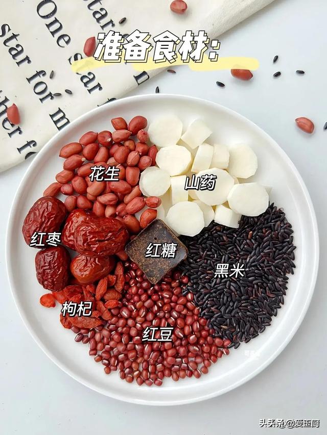 气血是人的“命根子”，常吃这，打通经络，让你气血往上涨