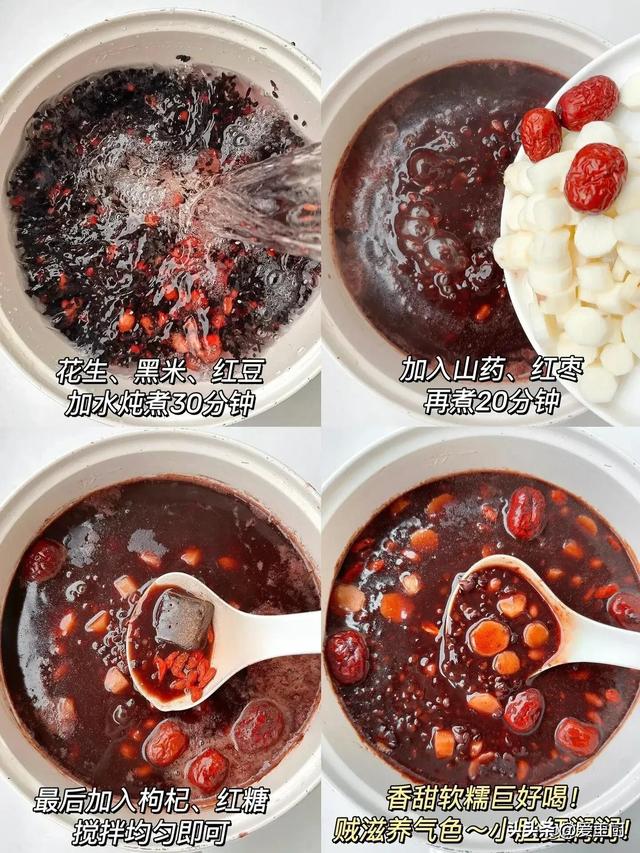 气血是人的“命根子”，常吃这，打通经络，让你气血往上涨