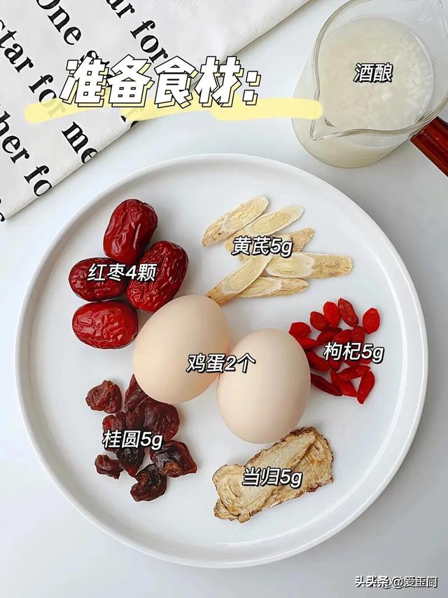 自带“黄体酮”的4种食物，隔天换着吃，还你少女脸，比护肤品强