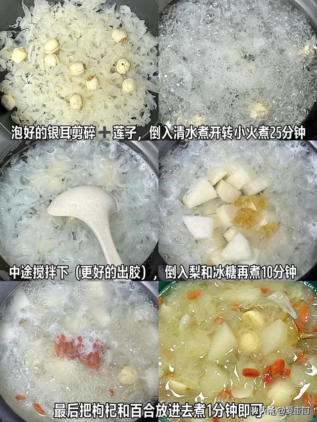 自带“黄体酮”的4种食物，隔天换着吃，还你少女脸，比护肤品强