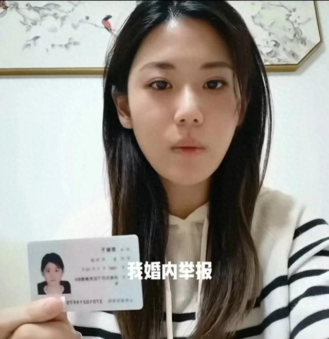 家有如此美妻还出轨？ 后续副教授婚内出轨 ，正在去学校重新核材料
