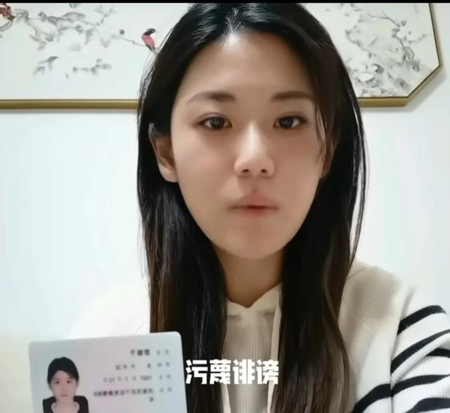 家有如此美妻还出轨？ 后续副教授婚内出轨 ，正在去学校重新核材料