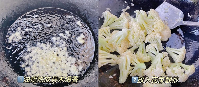二月二龙抬头，牢记：少吃鱼虾和面食，多吃3样，鸿运当头福满仓