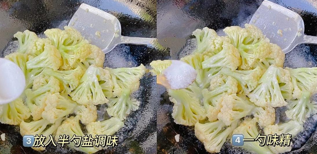 二月二龙抬头，牢记：少吃鱼虾和面食，多吃3样，鸿运当头福满仓