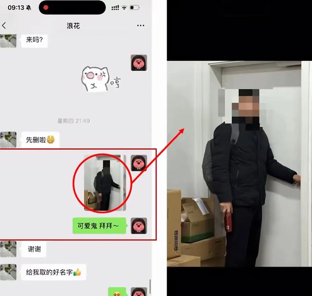 出轨后续来了！女主生活照曝出反差巨大，原配妻子身份也被扒