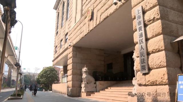 婚礼大屏幕上惊现他人不雅照，现场600人播了近半分钟，新人起诉索赔！婚庆公司：司仪、调音都是外包的