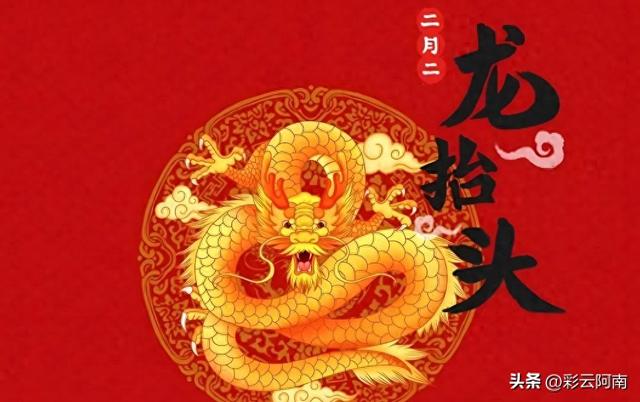 本轮降雨雪冷空气形势转变，大雨暴雪范围已定，今日3月1~2日天气