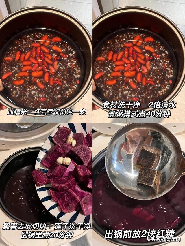 它是“碱性食物”，春天吃正合适，女人常吃头发乌黑，体重2位数