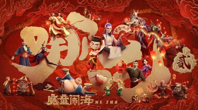 赢了125亿后，资本终于出手，饺子的处境再次验证了黄渤的清醒