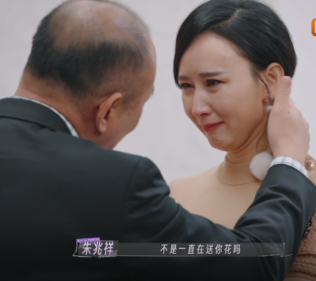胡静老公提前办葬礼，胡静的表现令人感动，富豪老公十分满意